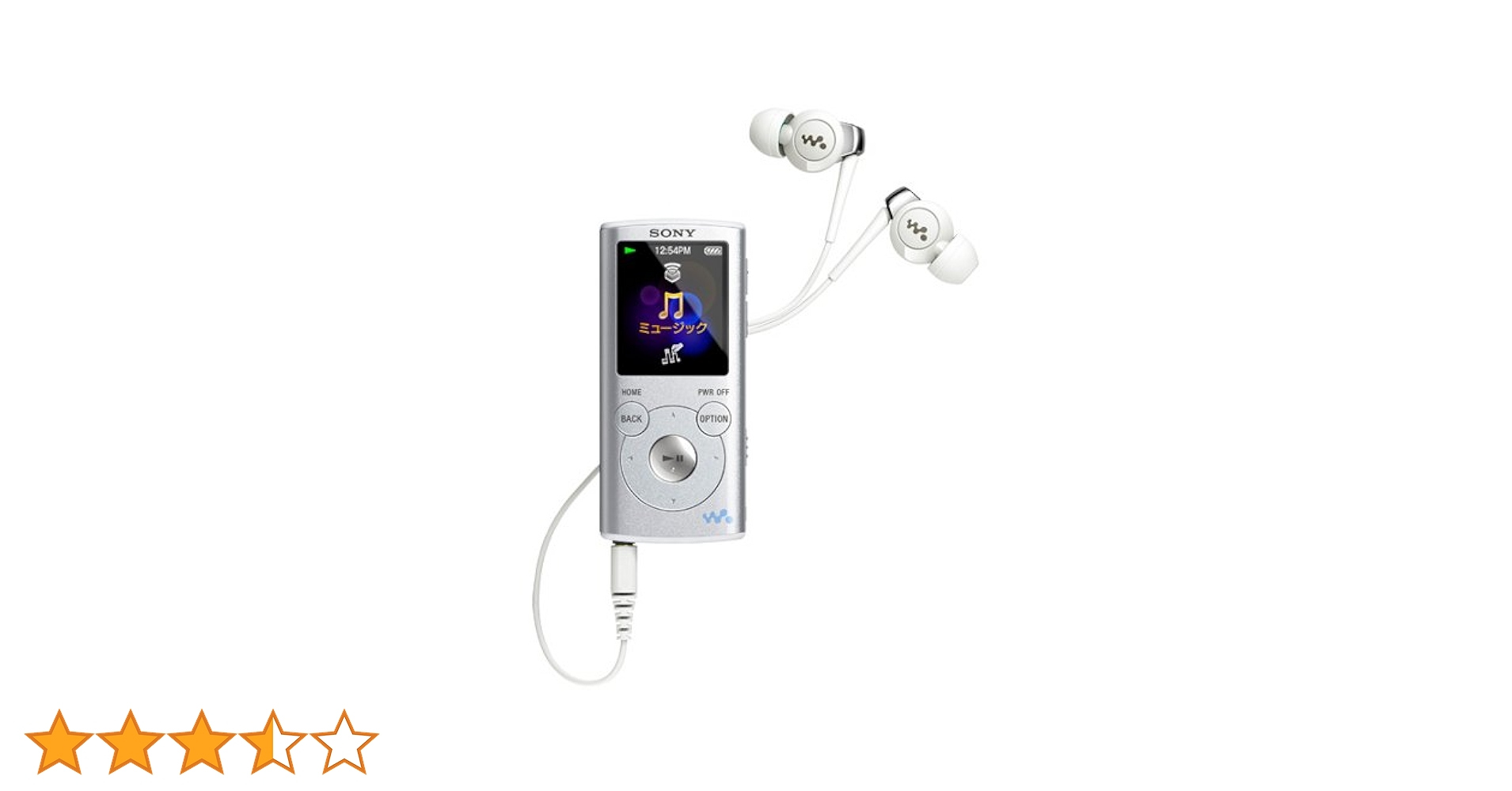 未使用品　SONY WALKMAN NW-E052 シルバー Sony NW-E052 1.54GB Digital Audio Player - Silver | Compact